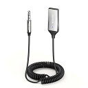 UGREEN Bluetooth5.3 車載レシーバー Bluetooth受信機 ブルートゥース化 ハンズフリー通話 車載オーディオ 3.5mm USB式 二台スマホ同時接続可能 通信距離≤10M SBC対応 遅延時間≤220mS マイク内蔵 充電不要(2)