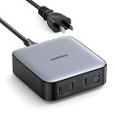 UGREEN Nexode PD 充電器 100W 4ポート 卓上 USB-C 3 USB-A 1 GaNIII(窒化ガリウム)採用 PPS超急速充電2.0にも...
