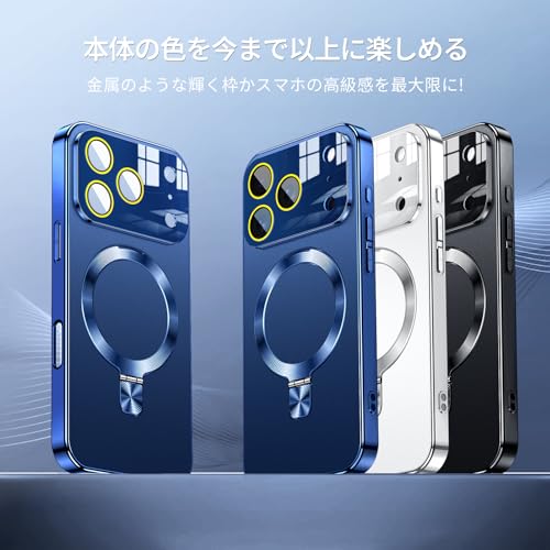 2025最高傑作4つの機能を一度に実現 TISTUNST iPhone 17 Promax 用 ケース Magsafe対応 指紋防止/マット仕上げ 米軍MIL規格 耐衝撃 ランヤードホール付き マット金属フレーム 最大25W急速充電対応 感 フィット