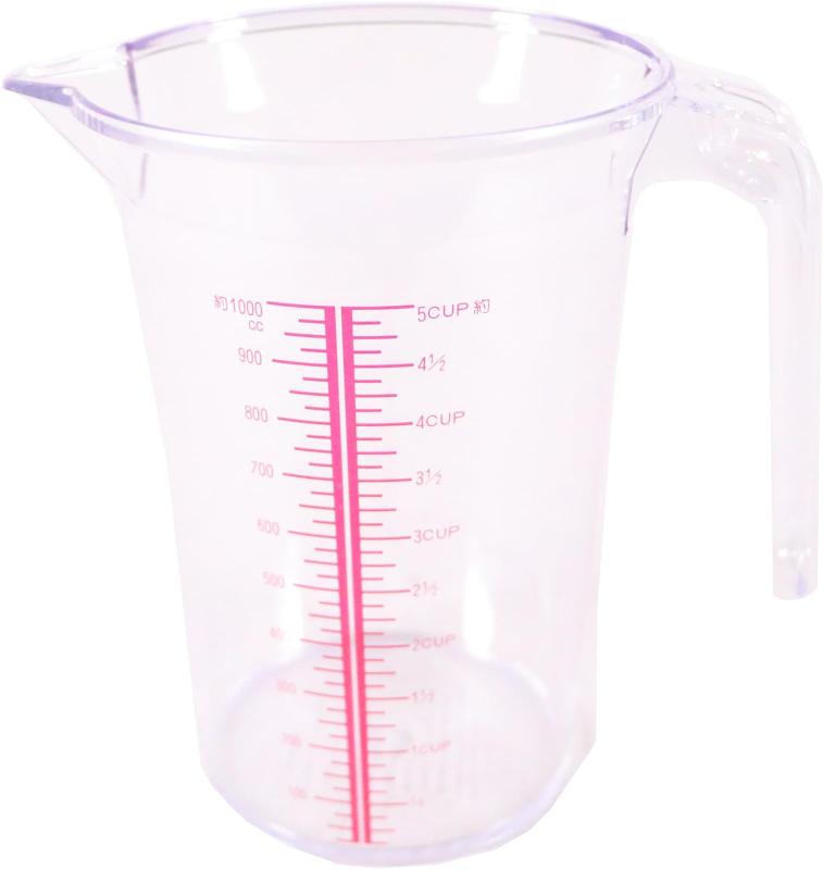 本間冬治工業 メジャーカップ