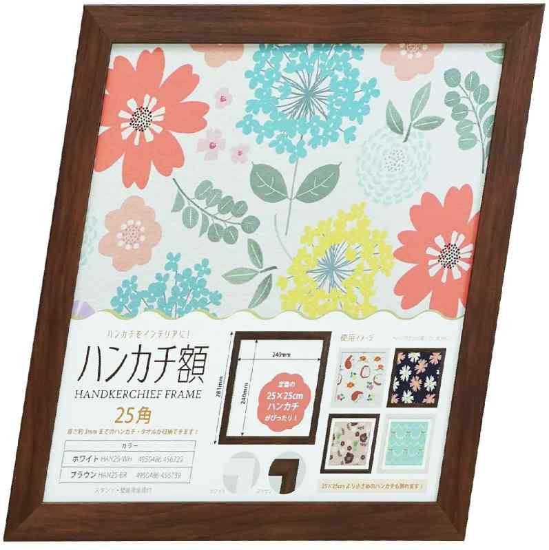 㤨VANJOH ϥ󥫥 ۱פβǤʤ1,073ߤˤʤޤ