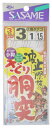 ささめ針(SAME) D-308 波止際族のさぐり胴突