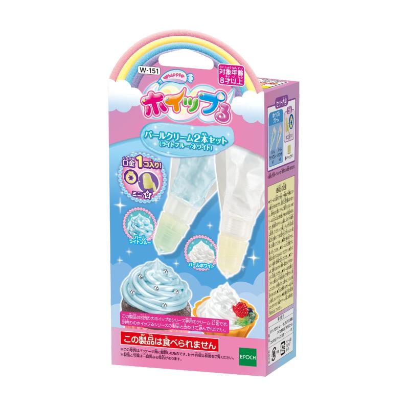 エポック(EPOH) ホイップる 別売り  W-151 STマーク認証 8歳以上 おもちゃ デコレーション パティシエ メイキングトイ Whipple