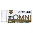 プラス 消ゴムオムニ 2B-6B ER060MD 【 10 個 】