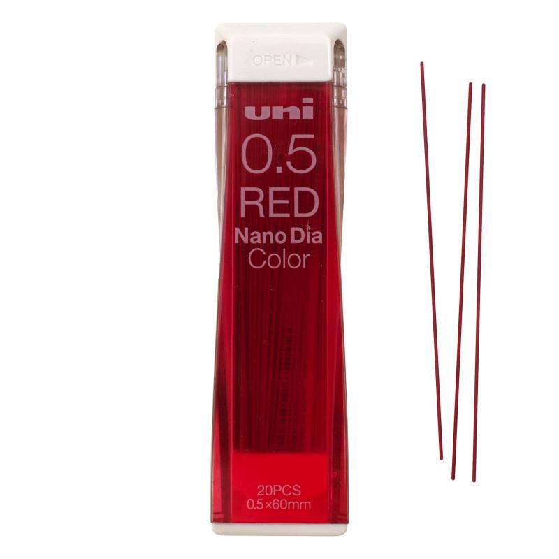 カラーシャープ替芯 レッド U05202ND.15 シャープペンシル