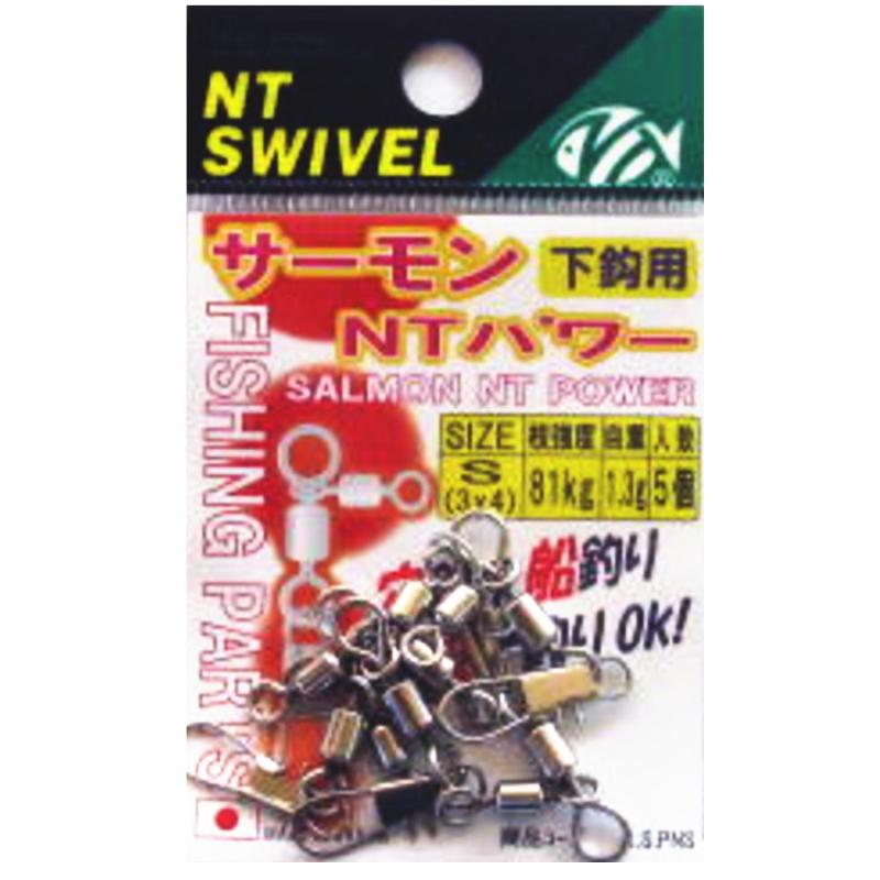 㤨NT٥(N.T.SWIVEL NTѥ MפβǤʤ825ߤˤʤޤ