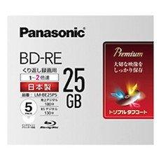 パナソニック 2倍速ブルーレイディスク片面1層25GB(書換型)5枚P パナソニック 2倍速ブルーレイディスク片面1層25GB(書換型)5枚P
