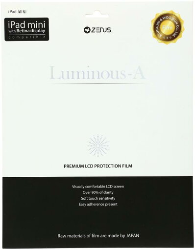 (ゼヌス)zenus 【iPad mini用保護フィルム】Zenus Luminous-A 指紋防止液晶保護フィルム (ゼヌス)zenus 【iPad mini用保護フィルム】Zenus Luminous-A 指紋防止液晶保護フィルム
