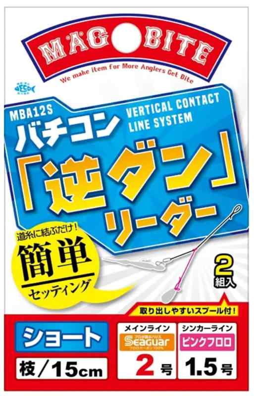 HARIMITSU(ϥߥ) MBA12 S硼 15cm Х ե꡼ ᥤ饤