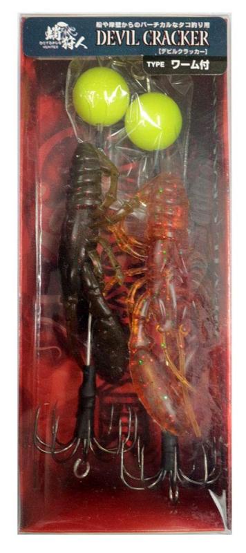 ワンナック(One Knock) デビルクラッカー ル イシガニ&モエビ(4)