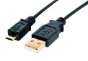 ナカバヤシ Digio2 スマートフォンデータ転送・充電 Micro-USBケーブル 0.3m(2)