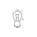 スタンレー電気(STANLEY) ウィンカー/バックランプ用電球 S25 24V 21W A4587M 10個入 シングル球 BA15s クリア トラック 補修...