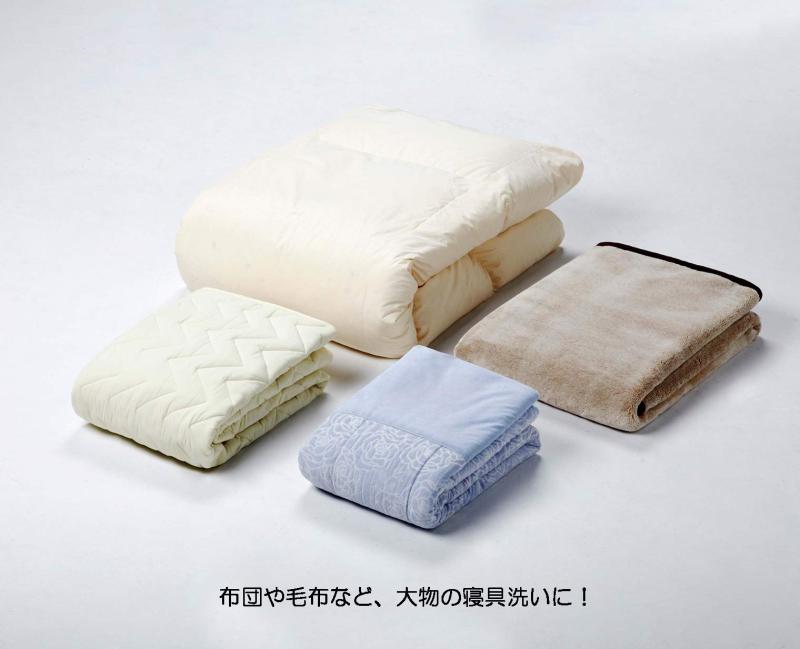 ケイ・ウイル ランドリーネット ホワイト 約幅40×奥行40×高さ42cm 粗目メッシュの大物洗い用洗濯ネット 取っ手付き 251179