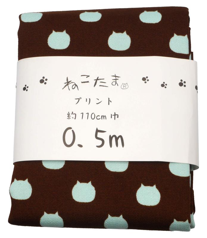 日吉商会 ねこたま オックス生地 50cmカットクロス チョコミント NTS-1D 手芸・ハンドメイド用品