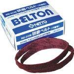 日東 BB-20用研磨ベルト 37524