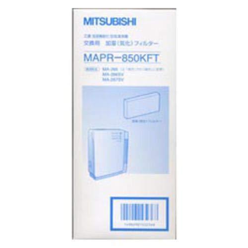 MITSUBISHI 空気清浄機フィルター MAPR-850KFT<b>メーカー型番:</b> MAPR-850KFT<b>本体サイズ:</b> 気化:W274×D119×H25mm<b>本体重量:</b> 0.085kg