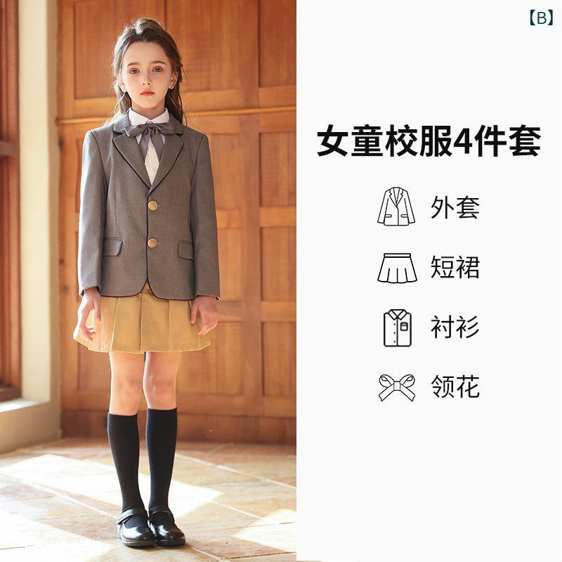 制服 男の子 小学生 キッズ ジュニア 春秋 イギリス風 ブリティッシュ スーツ ジャケット ブレザー 発表会 入学式 卒業式 フォーマル