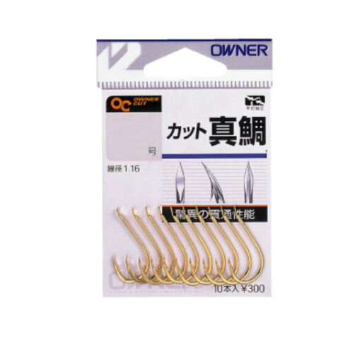 OWNER(オーナー) バラ カット 真鯛 金 11号 OWNER(オーナー) バラ カット 真鯛 金 11号