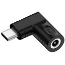ノートパソコン充電器をType-に変換 Type- USB PD 6コンバーター 電源変換アダプター 5.5×2.5mm プラグ 対応 ノートP 充電アダプター トリガープラグ USBタイプ Dプラグ(2)