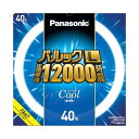 パナソニック パルックL 昼光色 FL40EXD38LF3(2)