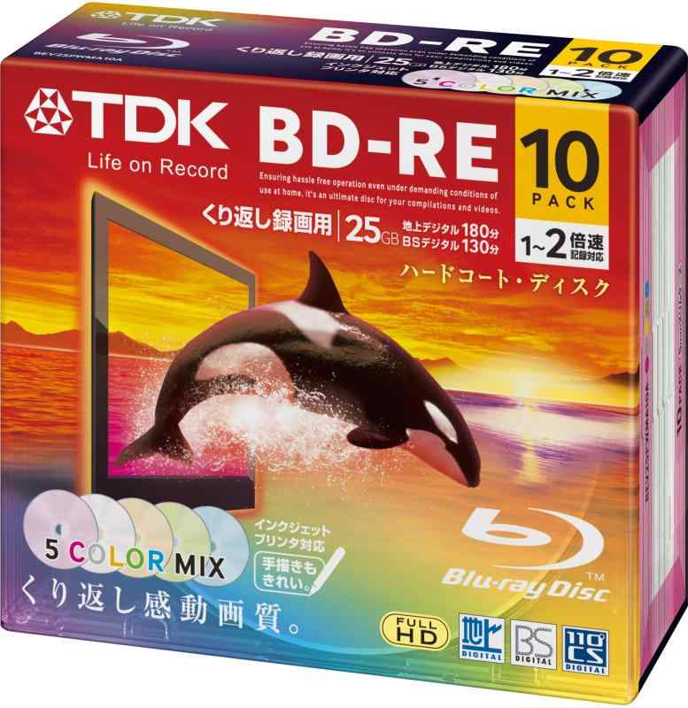TDK 録画用ブルーレイディスク BD-RE 25GB 1-2倍速 5色カラーミックス ワイドプリン ...