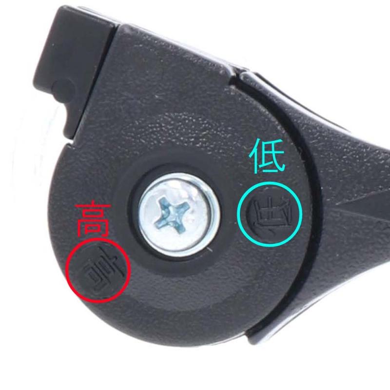 丸山製作所(Maruyaseisakusyo) BIGM(丸山製作所) 刈払機本体スペアーパーツ スロットルレバー 620676