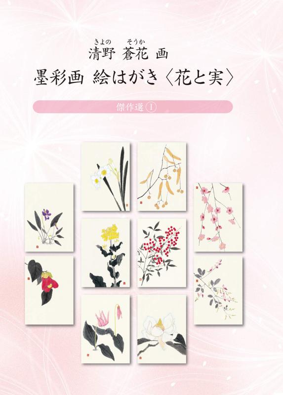 ������֡��Ϻ̲賨�Ϥ����Ҳ֤ȼ¡ӷ����1