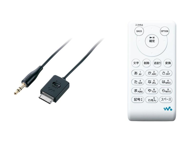 ソニー ダイレクト録音キット ウォークマン用/録音用ケーブル タイトル編集キーパッドセット KPD-NWU10K