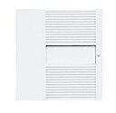 コスモシリーズワイド21 埋込ダブルスイッチ用ハンドル ホワイト 3個セットWT3012W3(2)
