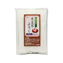 黒文字 楊枝 6cm 紙完封 50本入り 和菓子 つまようじ 爪楊枝 紙袋入り 個装
