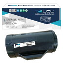 NE用 PR-L5300 PR-L5300-12 (1パック ブラック)互換トナーカートリッジ 対応機種:iWriter 5300 PR-L5300