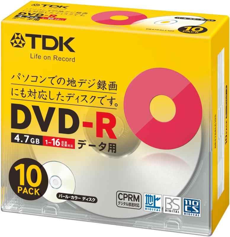 TDK データ用DVD-R RM対応 4.7GB 1-16倍速対応 パールカラーディスク 10枚パック 5mmスリムケース DR47..