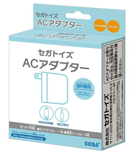 フェイブ (SEGA FAVE) Aアダプター USB フェイブ (SEGA FAVE) Aアダプター USB