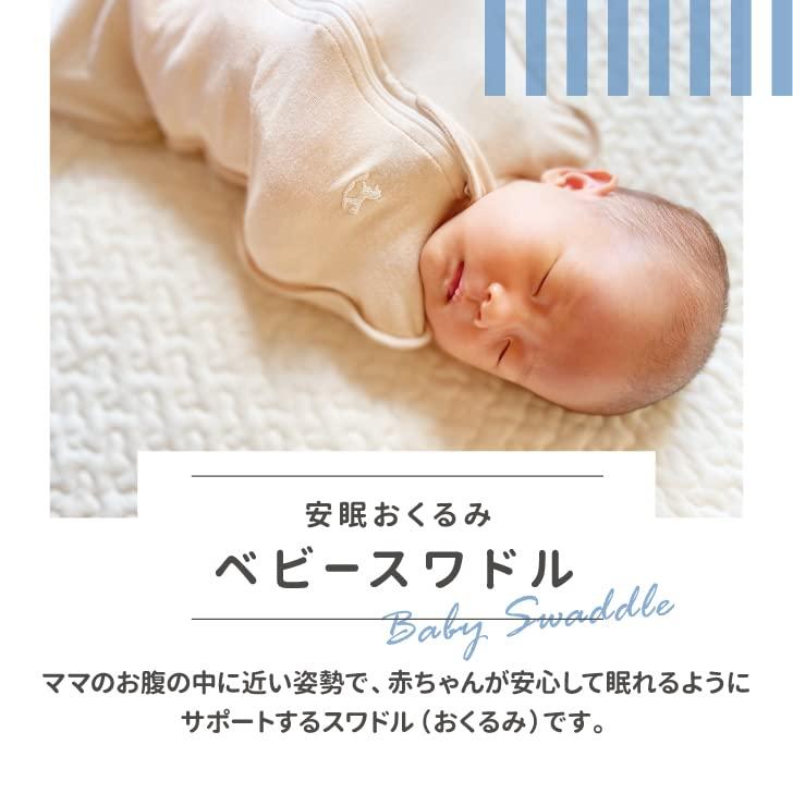 YFFSFDC スライディングドア ロック フリップドアラッチ ゲートラッチ ドア金具 補助錠 ネジ付き ステンレス製 プライバシー保護 いたずら防止 防犯対策 2個入り