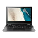 エレコム hromebook Spin 511用 液晶保護フィルム 反射防止 EF-BA02FLST(2)