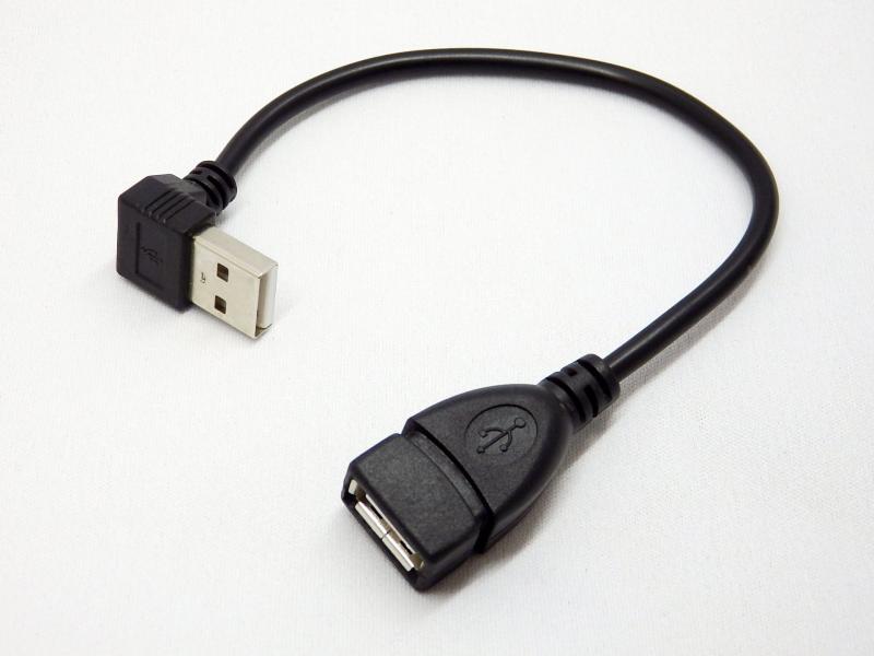エスエスエーサービス USB L型延長