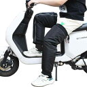 防寒膝サポーター バイク用レッグウォーマー オートバイの暖かい膝パッド レッグカバー 防寒レッグウォーマー 通勤 防寒 防水 防風 暖かい 軽量 脱着便利 ズレ防止