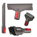 Dyson ダイソン ズル4点セット 互換品 V7 V8 V10 V11 Digital Slim対応