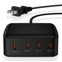 PD 130W GaN USB- 急速充電器 USB 充電器 【単ポート100W/PD 3.0、S、Q4+対応/4台同時充電】 …(2)