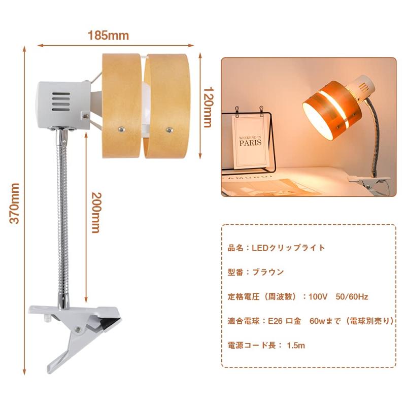 【中古】MACOLAUDER 豆乳メーカー 日本語版 豆乳28分・保温恒温55℃・ジュース1.5分・花茶15分・お粥28分・洗浄1分・ペースト28分 ミキサー ジューサー