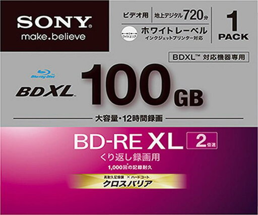 ソニー ビデオ用BD-RE 100GB 2倍速 プリンタブル 単品 ソニー ビデオ用BD-RE 100GB 2倍速 プリンタブル 単品