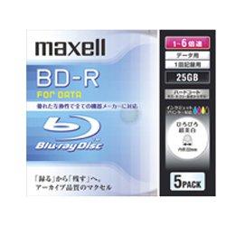 xell データ用 BD-R 25GB 6倍速対応 インクジェットプリンタ対応ホワイト(ワイド印刷) 10枚 5mmケース入 BR25PWP.10S parent xell データ用 BD-R 25GB 6倍速対応 インクジェットプリンタ対応ホワイト(ワイド印刷) 10枚 5mmケース入 BR25PWP.10S parent