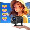 プロジェクター 小型 家庭用 12000ルーメン 1080P 天井投影 WiFi6 自動台形補正 4K対応 一人暮らし ホームシアター 5.0 HiFiスピーカ...