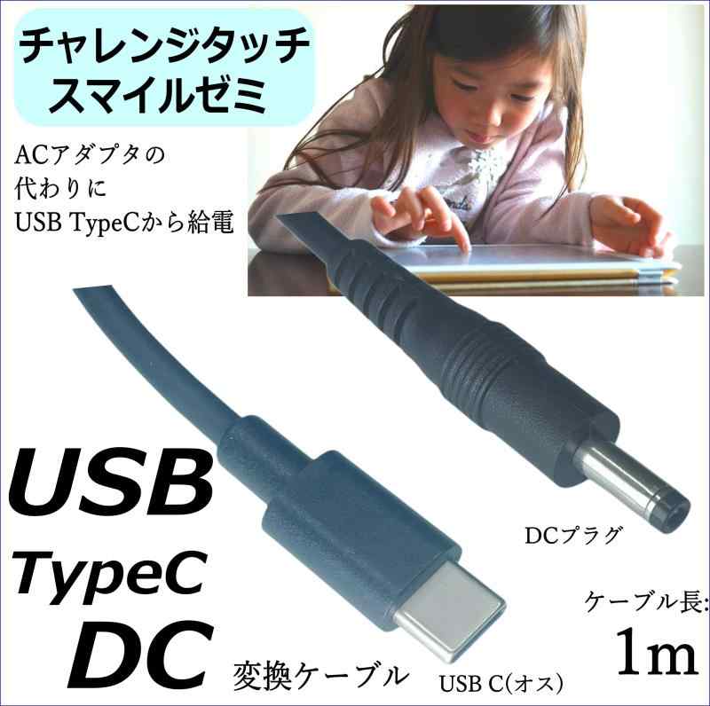 ヘラマンタイトン スパイラルチューブ(ポリエチレン製 耐候グレード) TS-25-W 1巻