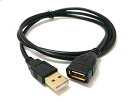 Access 【 100cm 】USB 延長ケーブル 急速 USB 延長コード 1.0m 高速転送 金メッキ 高耐久性 オスメス USBA36OM-100
