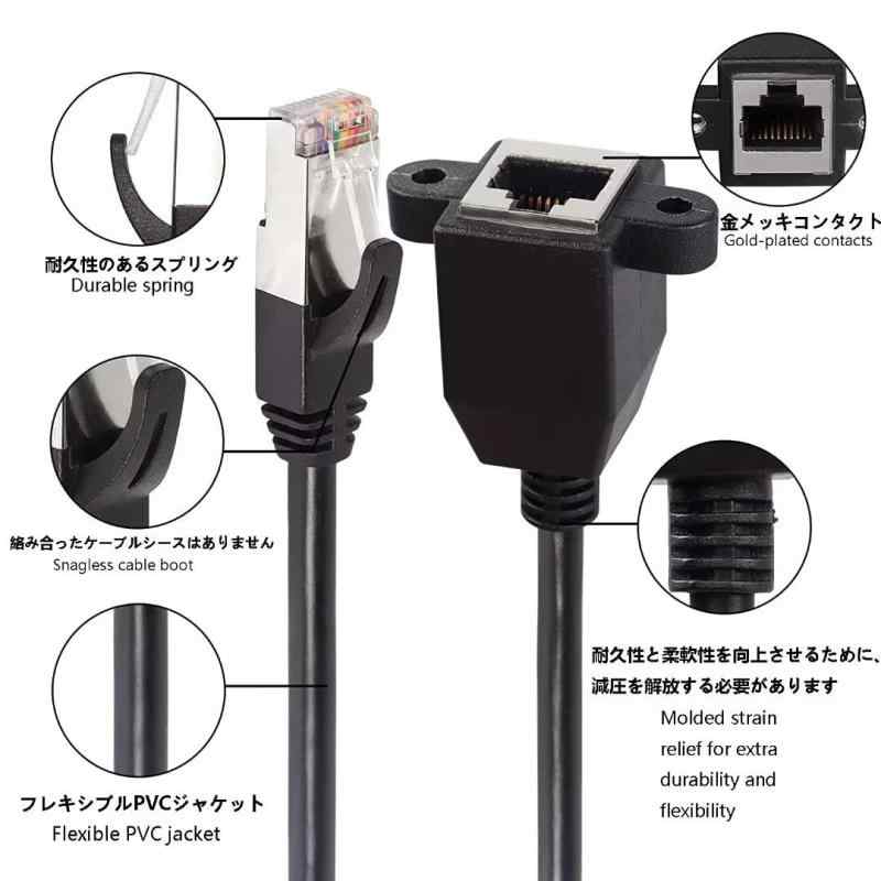 RJ50 10P10オスメス延長ケーブル