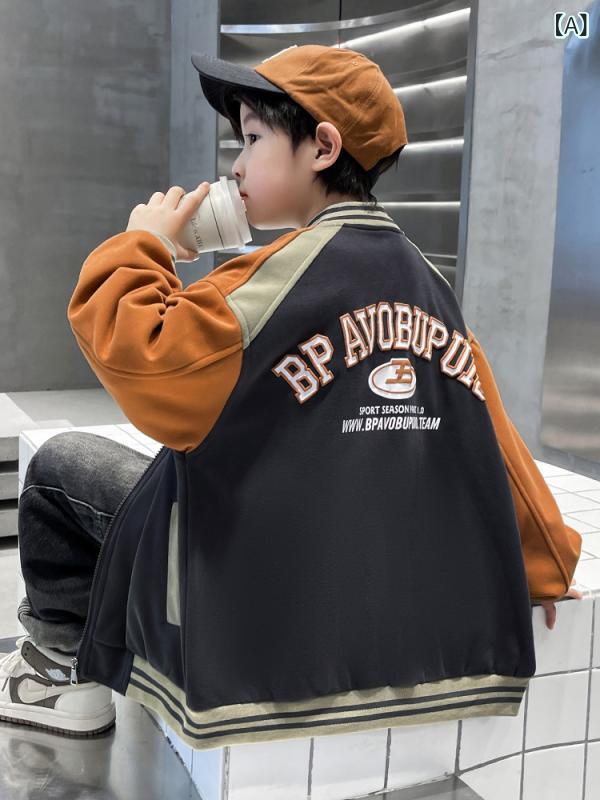 ジャケット 男の子用 キッズ ジュニア 春夏 ベースボールジャケット ブルゾン アウター ストリートファッション 韓国風 カジュアル スポーツ ロゴ