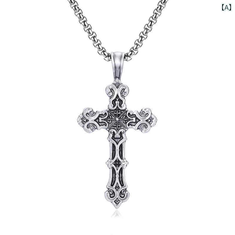 あじゅりのネックレス メンズ レトロ ヴィンテージ クロス ペンダントトップ ヒップホップ ストリート系 カジュアル チタン鋼 ロング アクセサリー ファッション雑貨 普段使い 男性向け｜アングル2