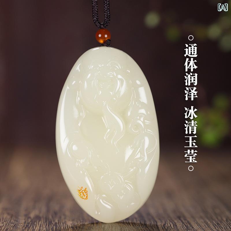 ネックレス アフガン白玉 氷種 天然原石 財神様 仏像 精巧彫刻 浮き彫り 羊脂玉 和...