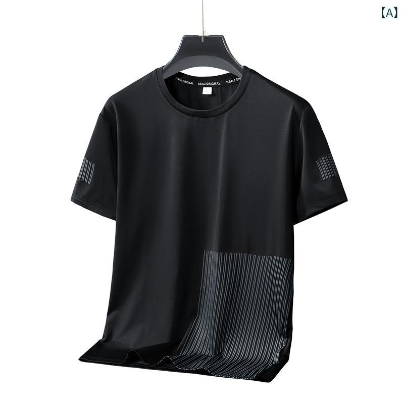 Tシャツ メンズ 半袖 接触冷感 速乾 吸汗速乾 伸縮性 ストレッチ 丸首 カジュアル 無地 夏用 トップス 涼しい 軽量 通気性